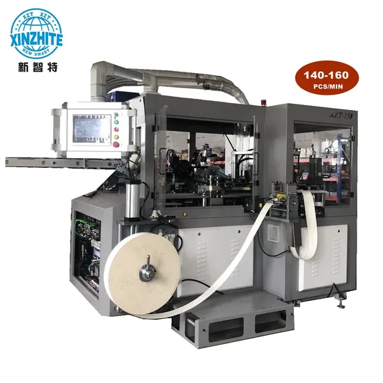 160PCS/Min Coffee Paper Cup Making Machine Manufacturer