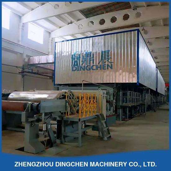 1880mm Dingchen Small Model High Quality Craft Paper Making Machinery