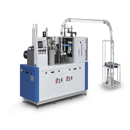 2023 Automatic Paper Cup Making Machine with Speed 60-70 PCS/Min