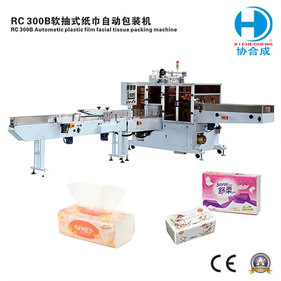 X100h High Speed Soft Draw Face Tissue Packaging Machine