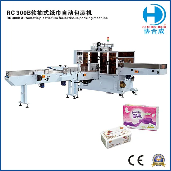 China Good Quality Automatic High Speed Soft Draw Face Tissue Packing Machine