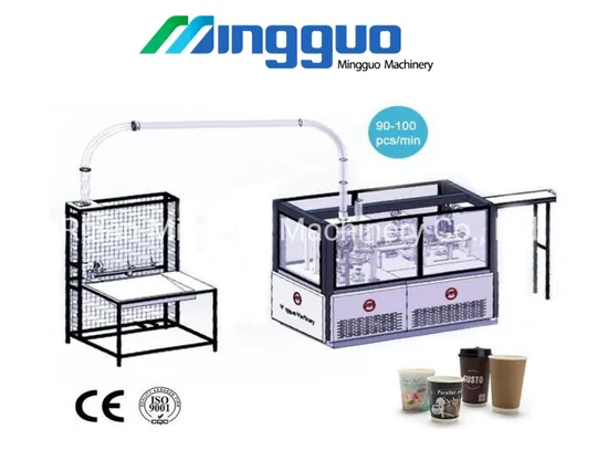 Paper Cup Machine Fully Automatic Double Wall Paper Product Making Machinery for Coffee Cup