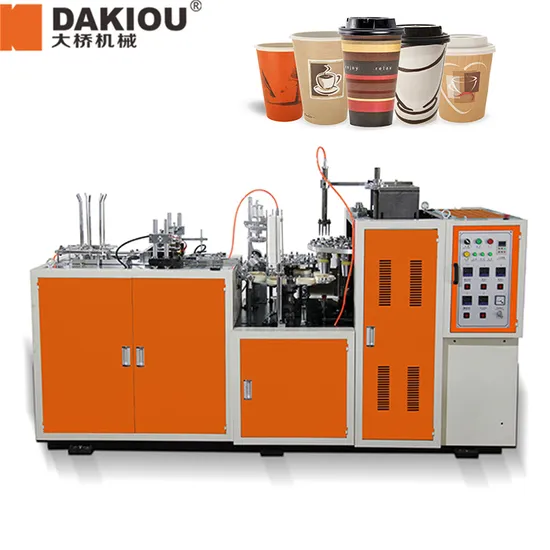 Medium Speed Disposable Paper Cup Machinery/Paper Glass Forming Machine