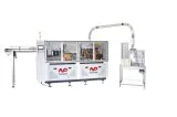 High Speed Paper Cup Forming Machine/ Paper Cup Machine)