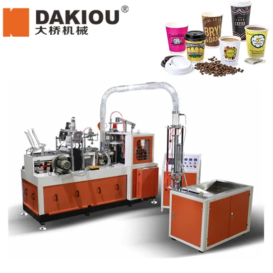 2-16oz Paper Cup Making Machine