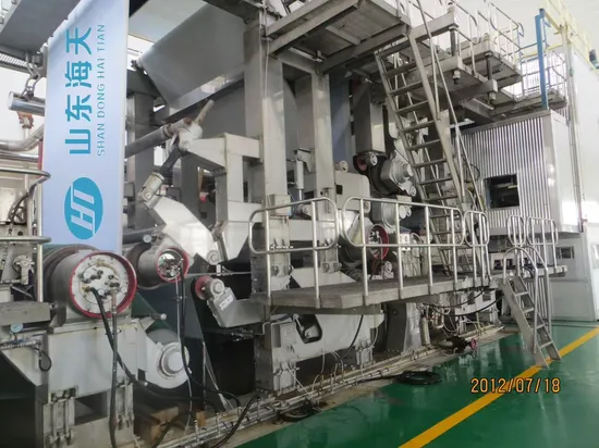 3600 mm High Speed Culture Paper -A4 Paper Making Machine