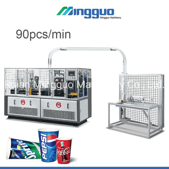 Paper Cup Making Machine High Speed Fully Automatic for Coffee, Tea and Cold Drinks