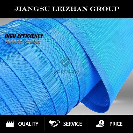 Customized Paper Machine Small Loop Spiral Dryer Fabric