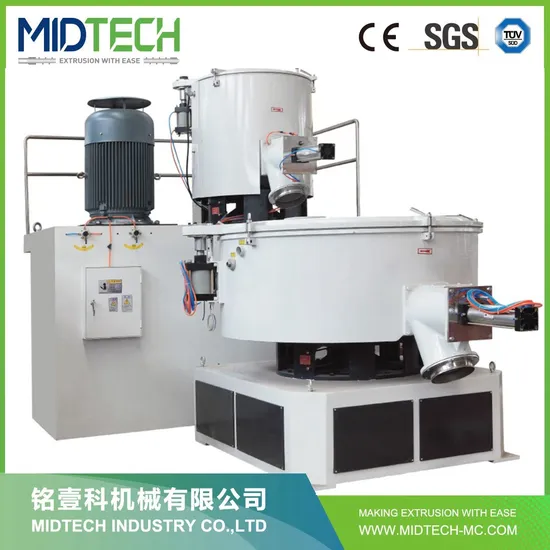 Plastic Industry UPVC/PVC/WPC Powder/Dry Blender/Ribbon/Turbo Mixing /Color/High Filler High Hot Speed Vertical/ Horizontal Cooling/Ribbon/Color Mixer