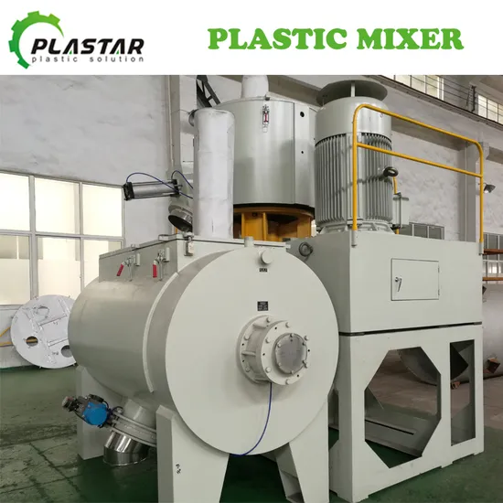 High Speed PVC Mixer