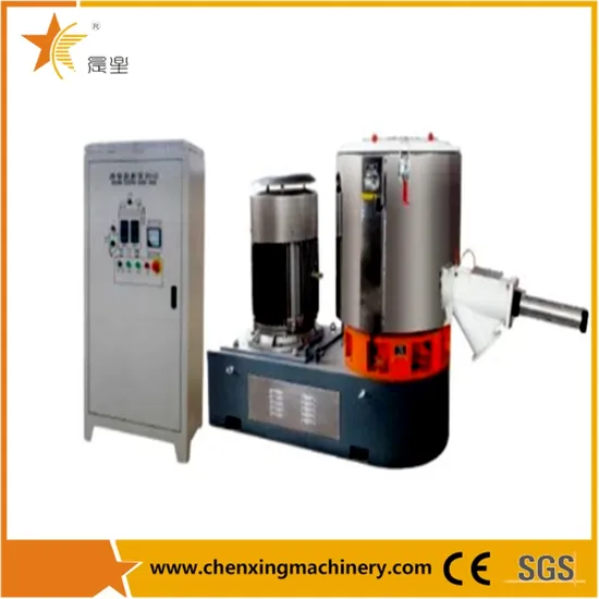 High Speed Plastic Powder Mixer From China Factory