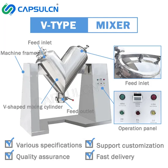 V-200 Powder Mixer Machine Dry Blenders for Dry Powders
