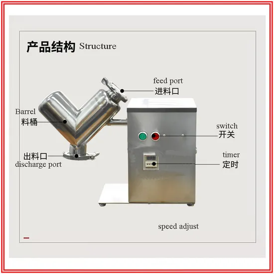 Stainless Steel Small Portable Lab Mixer 5L 10L