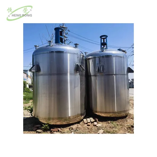 Hot Melt Adhesive Vacuum Heating Reactor Coaxial High-Low Speed Mixing Tank