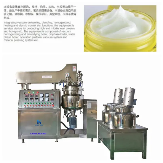 Emulsifier Mixer Body Lotion Mixer Hair Color Cream Cosmetic Vacuum Mixer Homogeneous Machine