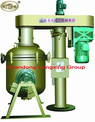 1000L Hydraulic Lift Type Vacuum High Speed Dispersing Dissolver Mixer Tank