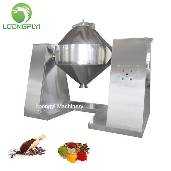Industrial Stainless Steel W Shape Spice Candy Double Cone Rotary Mixer Powder Mixing Machine Price