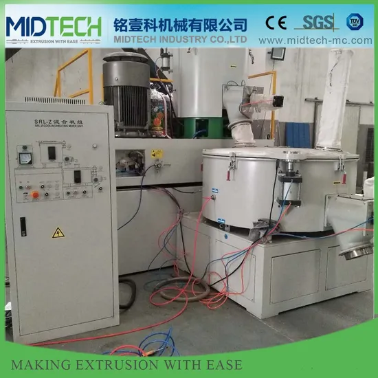 Shr Series High Speed Plastic Mixer/Plastic Mixer Machine