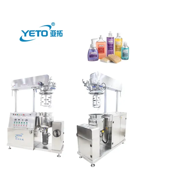 Customizable High Shear Homogenizing Mixing Tank Vacuum Emulsifying Homogenizer