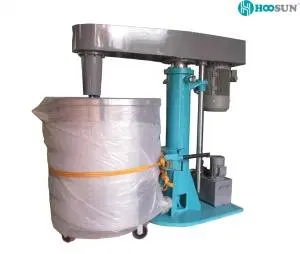 High-Speed Mixer for Construction Paint Powder Fluid Powerful Mixer