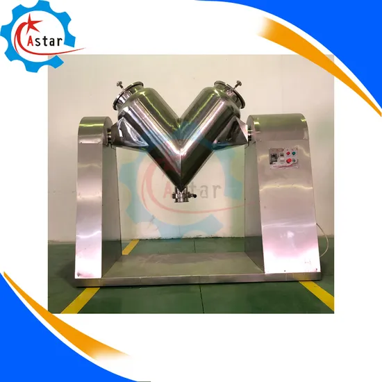 China Factory V Blending Chemical Machine Sale Shape Medicine Powder Equipment Mixer
