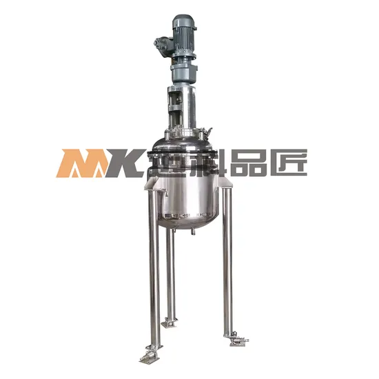 100L Weighing of The Bottom Support Feet of a Small Stainless Steel Mixing Tank for Testing