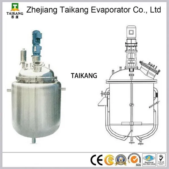 Newest Ice Cream Holding Reaction Mixing Storage Aging Maturation Tank