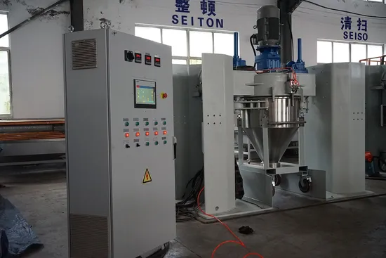 High Speed Mixer for Powder Paint Mixing