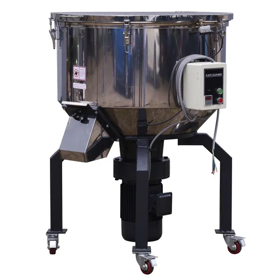 Vertical Color Mixer for Plastic Material PP/PE/PC/ABS/Pet