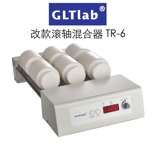 New Energy Laboratory Sample Mixing for Chemical Clinical Tube Roller Mixer