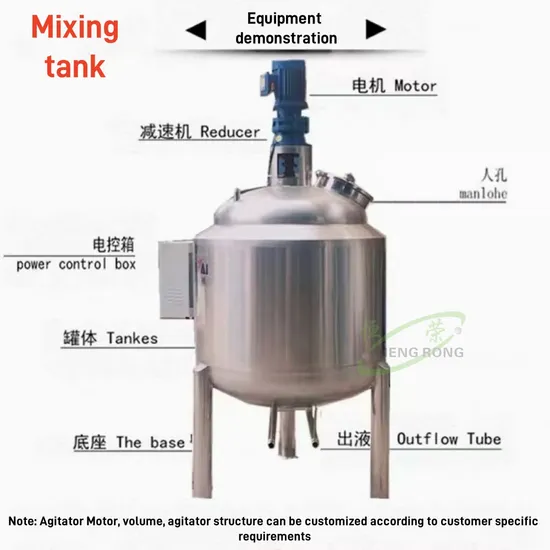 Stainless Steel Electric Heating Reactor Heating Mixing Tank