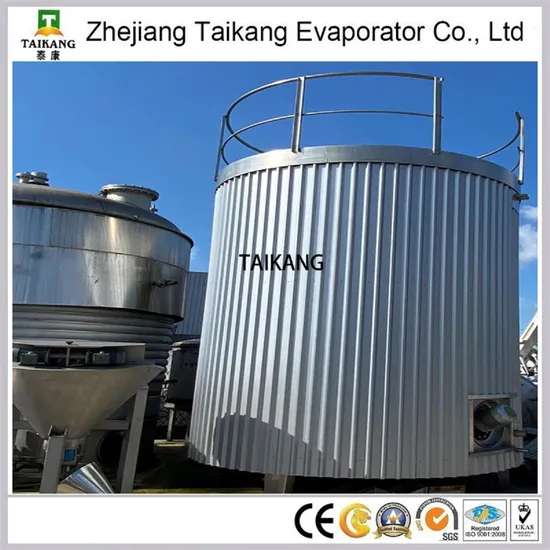Vertical Double Jacketed Stainless Steel Mixing Agitator Tank