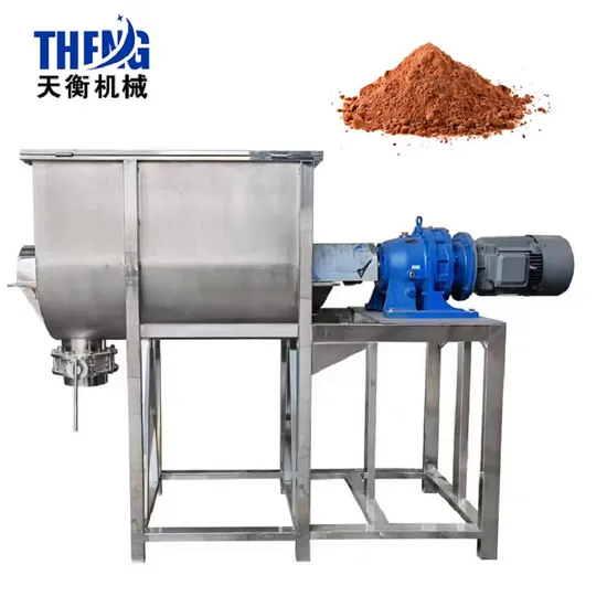 Animal Food Mixing Machine Chemical Pharmaceutical Machinery Powder Mixing Machine