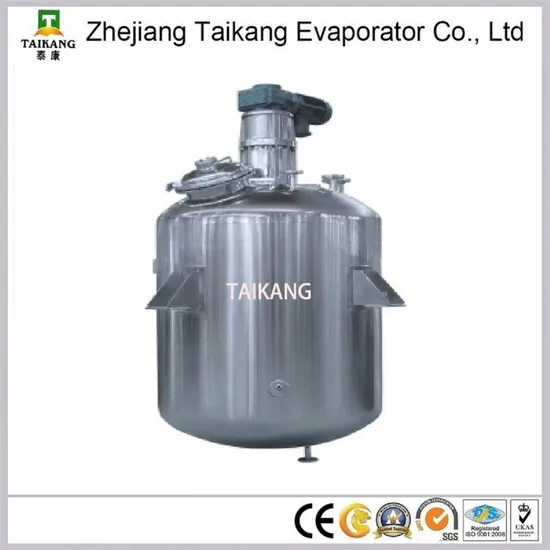 2021 Good Quality Stainless Steel Tomato Paste Mixing Tank (Electric Heating)
