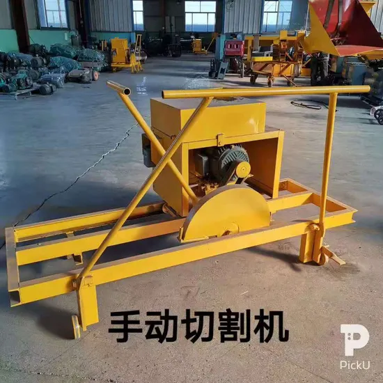New Type Concrete Floor Cutting Machine