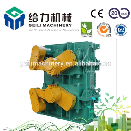 Metal Cutting Machine/ Flying Shear
