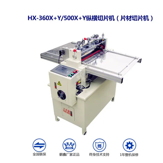 Automatic Sheet Cutter