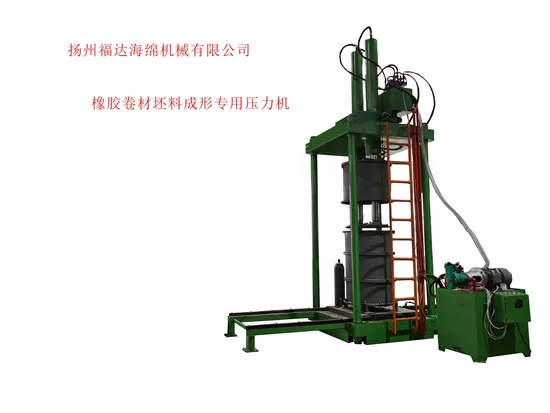 Special Press Machine for Sports Rubber Floor Mats