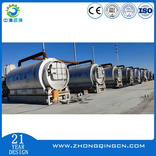 Continuous Waste Tire Pyrolysis Machine