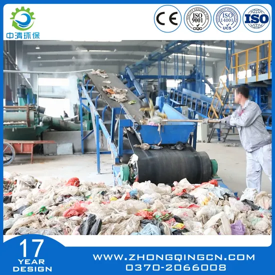 Waste Plastic Recycling Pyrolysis Plant