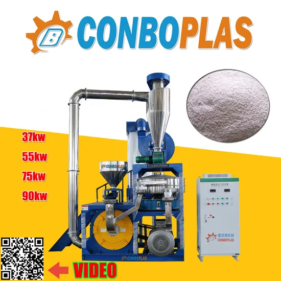 How Much Plastic PVC Pipe Tube Hose Pulverizer Price