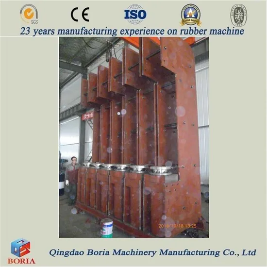 China Conveyor Belt Vulcanizing Machine