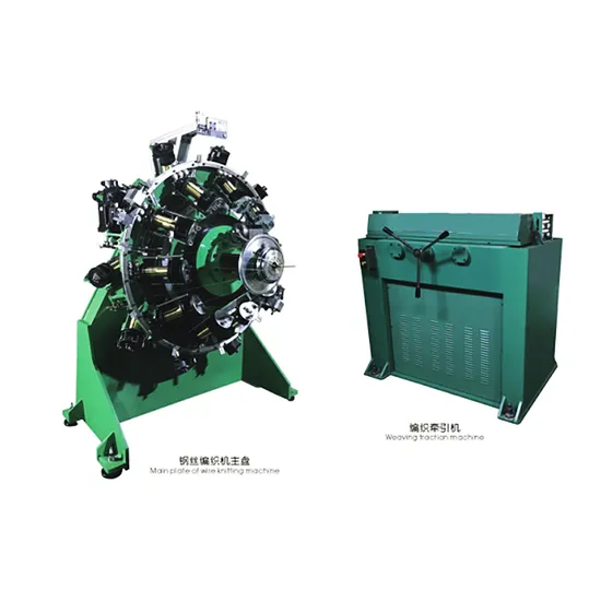 24 Spindles Double or Single High Speed Steel Wire Braiding Machine for Rubber / Metal Hose