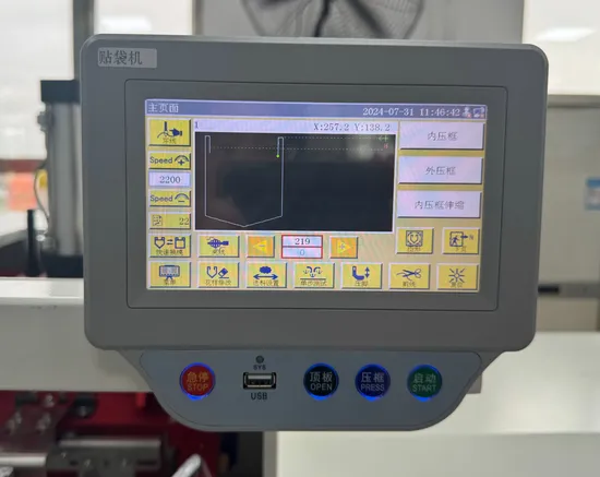 Industrial E Automatic Sewing Machine for R Knitting Fabric Pockets
