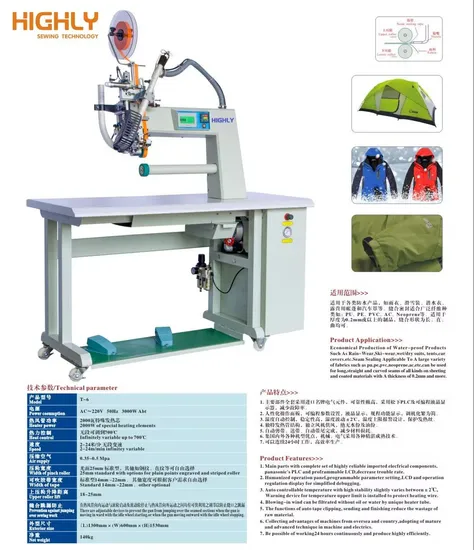 Highly Hot Air Seam Sealing Machine for Waterproof Suits Protect Clothing