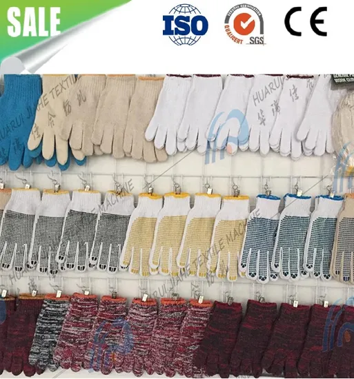 Hand Cotton Latex Glove Knitting Making Machine for Wholesale Labor Insurance Line Gloves Cotton Yarn Gloves Industrial Gloves Production