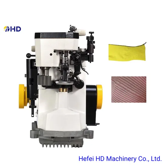 Sweater Cup Seamer Sewing Linking Machine