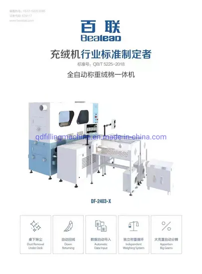 2 Ports 8 Scales Real Down Fake Down Jacket Peal Cotton Parker Winter Jacket Weighing Filling Stuffing Machine