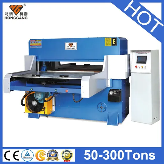 High Speed Automatic Fabric Cutting Machine (HG-B100T)