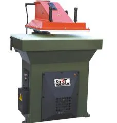 Hydraulic Cutting Machine Swing Arm Cutting Press Clicker